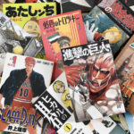 Buy Manga Online