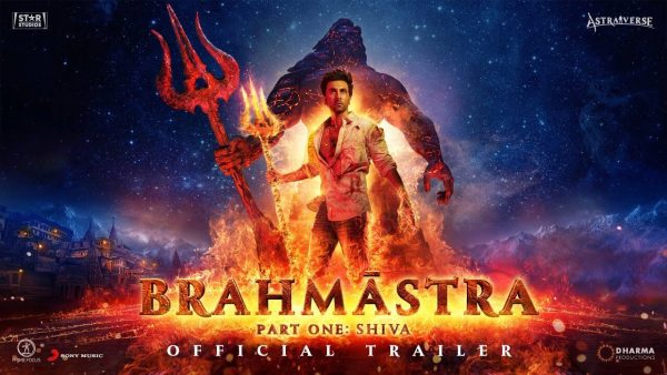 Know the Concept of Brahmastra Movie: First Part